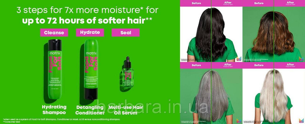 Масло-сиворотка для волос  MATRIX FOOD FOR SOFT  MULTI-USE HAIR OIL SERUM 50 МЛ Київ - фото 4