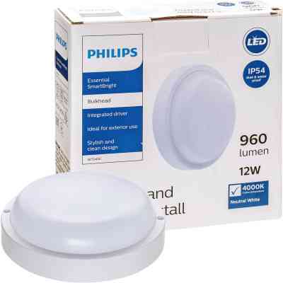 Светильник Philips WT045C LED12/NW PSU CFW L1054 (911401735852) Винница