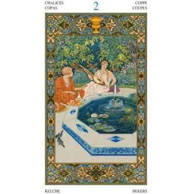 Гральні карти Scarabeo Таро Тисяча та одна ніч (Tarot of the Thousand and One Nights) (EX98UK) Вінниця