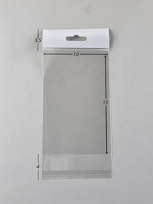 Пакети з липкою стрічкою і европодвесом 10см 15см 25мк (1000 шт) Харків - фото 3