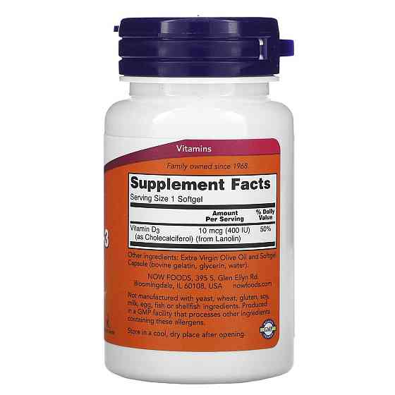 Витамин Д3 Холекальциферол Now Foods Vitamin D-3 400 МЕ 180 капсул Киев