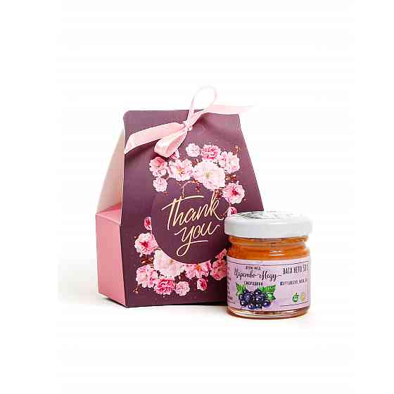 Свадебные бонбоньерки для гостей от жениха и невесты 50 г 