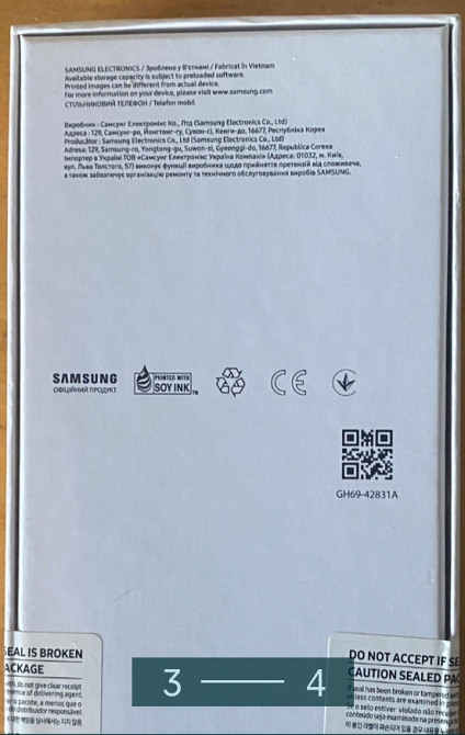 Новый ! Samsung Galaxy A34 , 5G. Київ - фото 3