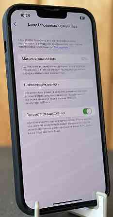 IPhone 14 Plus 128GB neverlock любимые операторы. Харьков