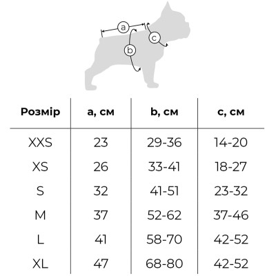 Курточка для тварин WAUDOG Clothes "Бетмен комікс" XS (502-4005) Вінниця - фото 5