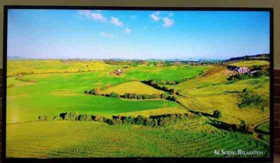 Телевизор: 50