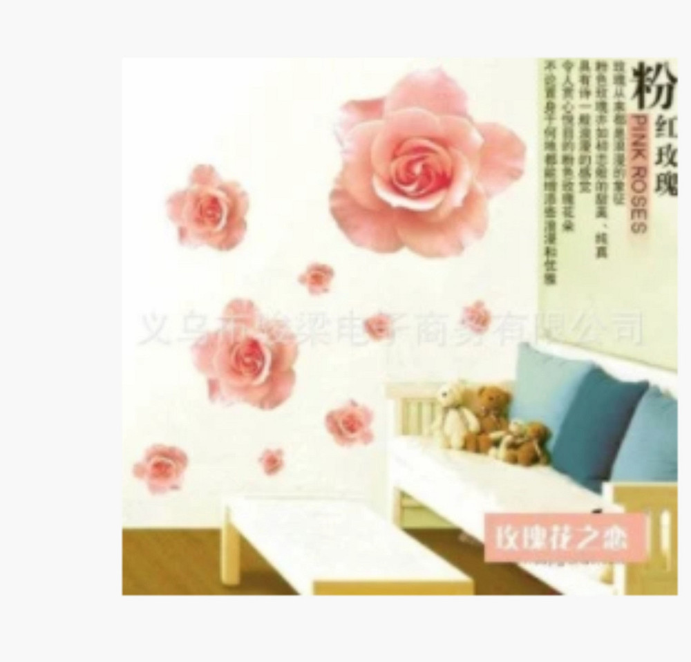 Наклейка інтер'єрна настінна Троянди Київ - фото 5