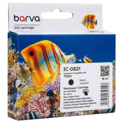 Картридж Barva Epson T0811/T0821 XL (C13T11114A10/C13T11214A10) 340ст, black (IC-0821) Винница