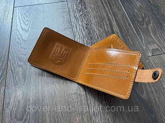 Шкіряна обкладинка пормтоні на посвідчення "СБУ" P_Leather Київ
