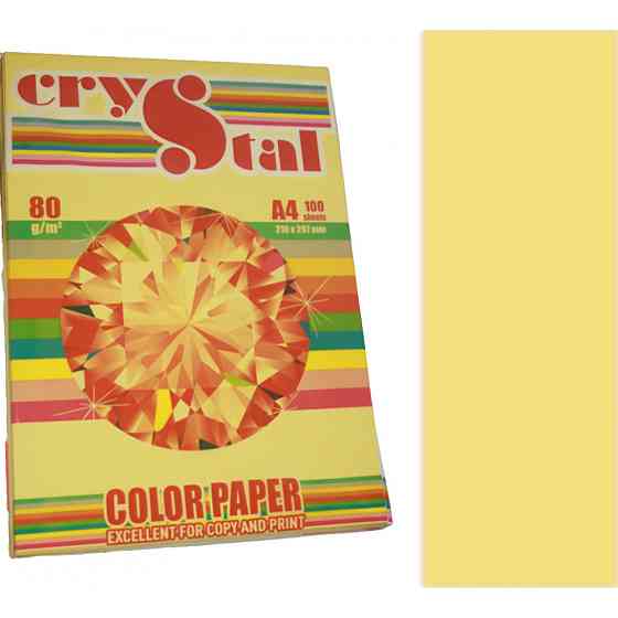 Папір кольоровий "CRYSTAL COLOR PAPER" А4 80 г/м (100 арк.) паст. Yellow 160 (жовтий), шт Київ