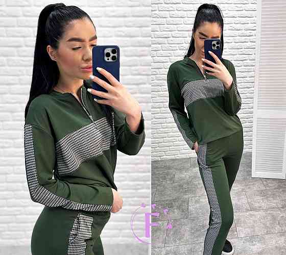 Демісезонний прогулянковий костюм з трикотажу "Wonderlend" оптом | Батал | Розпродаж моделі Київ