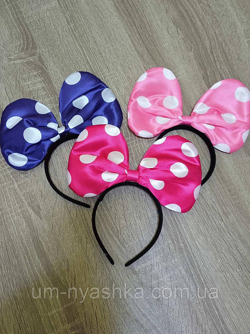 Обруч Мінні Маус Кривий Ріг - фото 1