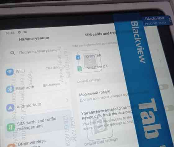 Новый 6/128Gb FullHD планшет Blackview Tab 7 Pro 4G LTE Киев