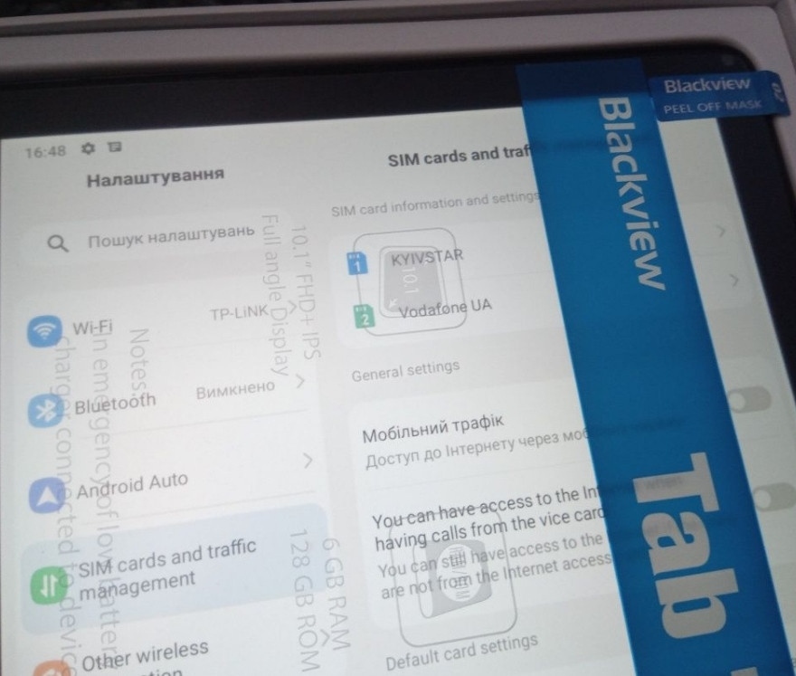 Новый 6/128Gb FullHD планшет Blackview Tab 7 Pro 4G LTE Киев - изображение 3