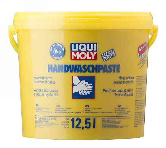 Liqui Moly Hand Cleaning Paste 2187 — Професійна паста для очищення рук від мастила, оливи та технічних забруднень Ковель
