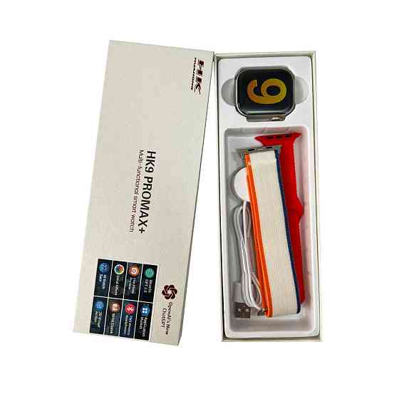 Смарт-часи HK 9 Pro Max Plus 45мм, червоні Киев