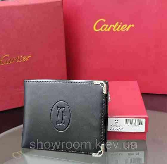 Мужское брендовое портмоне Cartier (1026) Киев
