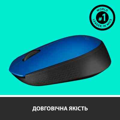 Мишка Logitech M171 Blue (910-004640) Вінниця