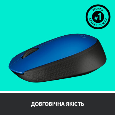 Мишка Logitech M171 Blue (910-004640) Вінниця - фото 5