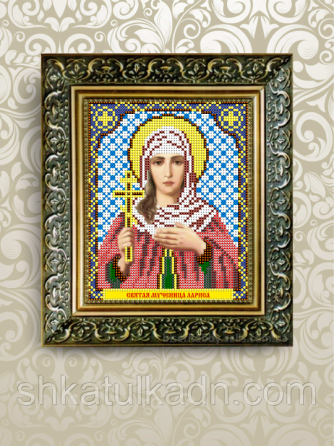 Схема для вишивки бісером іменна Лариса Дніпро