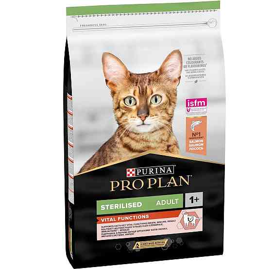 Сухий корм для кішок після стерилізації Purina Pro Plan Sterilised Vital Functions з лососем 10 кг Вінниця