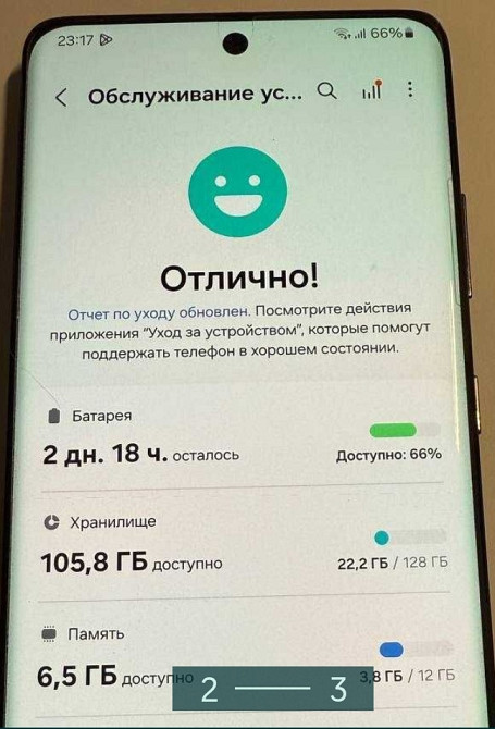 Смартфон Samsung S21 Ultra 12/128Gb. Київ - фото 2