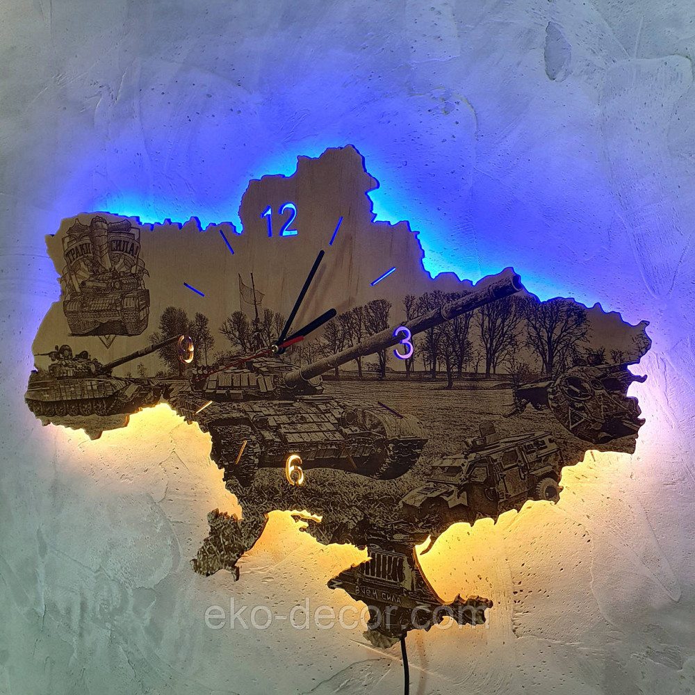 Деревянные настенные часы с подсветкой 