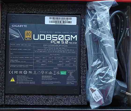 Блок питания GIGABYTE 850W ATX3.0 (GP-UD850GM PG5) 80 PLUS Gold Харьков