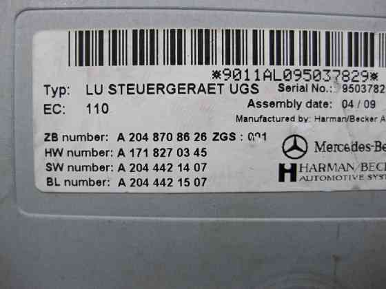 Mercedes-Benz  A2048708626 Мультимедійний інтерфейс GL X164 C-Class W204 CLS C219 CLC C203 S-Class W221 E-Class W212 Одесса