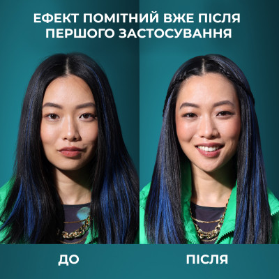 Кондиціонер для волосся OGX Argan oil of Morocco Відновлювальний 385 мл (0022796976123) Вінниця - фото 9