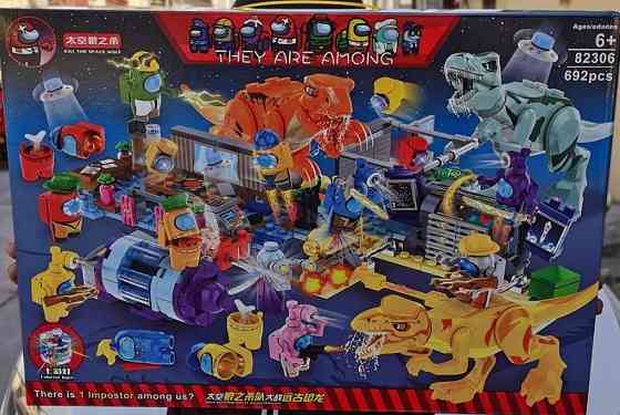 Величезний Лего Амонг Ас проти динозаврів, 692 деталі. Київ