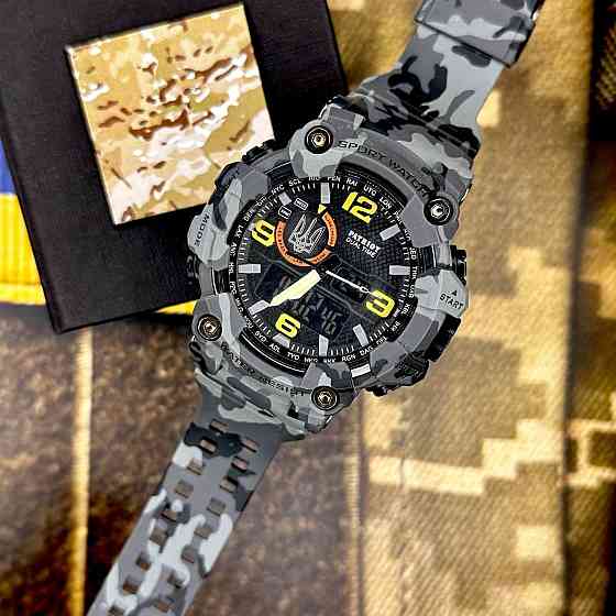 Patriot 002CMGYUASI Тризуб срібло Сірий камуфляж + Коробка. SBR Київ