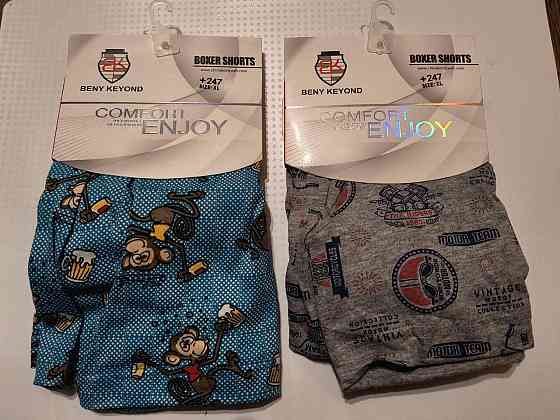 Трусы мужские семейные 100% хлопок Beny Keyond Ассорти Киев