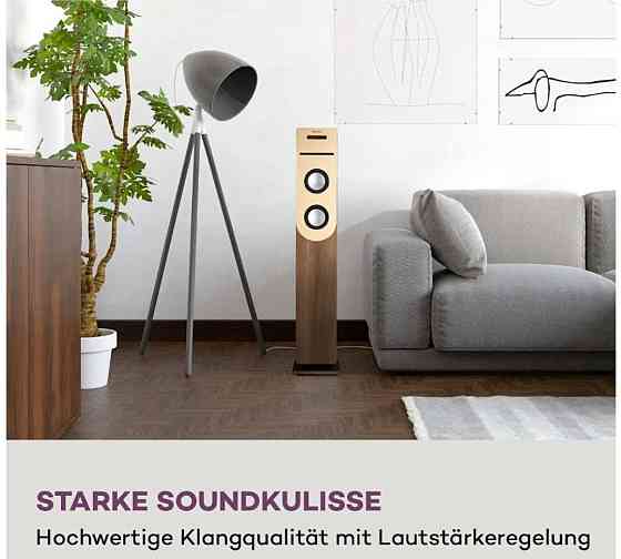 Музыкальная Колонка : AUNA BERKLEE Tower. Харьков