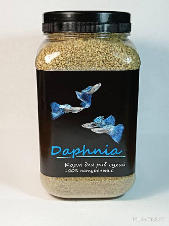 Дафнія суха "Daphnia" тм Буся — корм для акваріумних риб 600 мл/100г Зміїв - фото 1