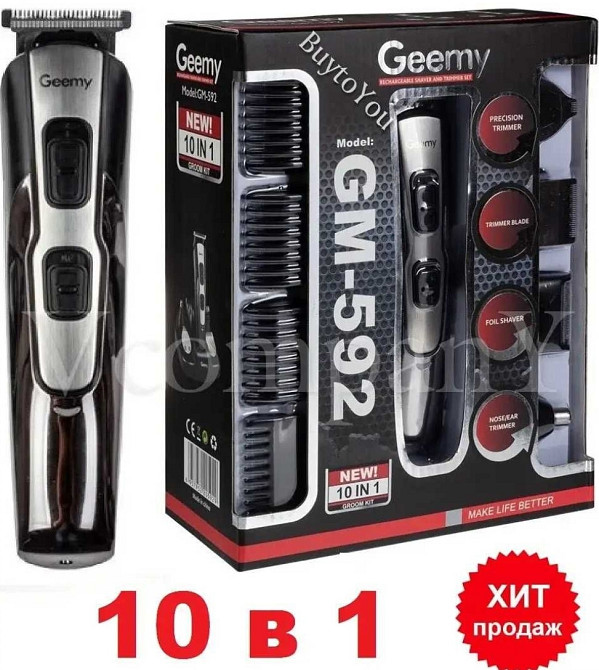 Тример для стриження Бороди, волосся: Gemei Gm-592. Київ - фото 5