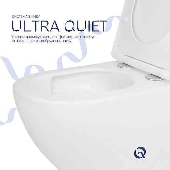 Унітаз підвісний Qtap Jay безобідковий Ultra Quiet із сидінням Soft-close QT07335177W Київ