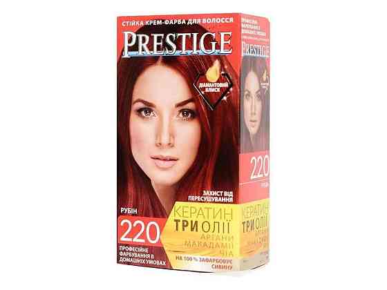 Крем-фарба №220 Рубін ТМ PRESTIGE Київ