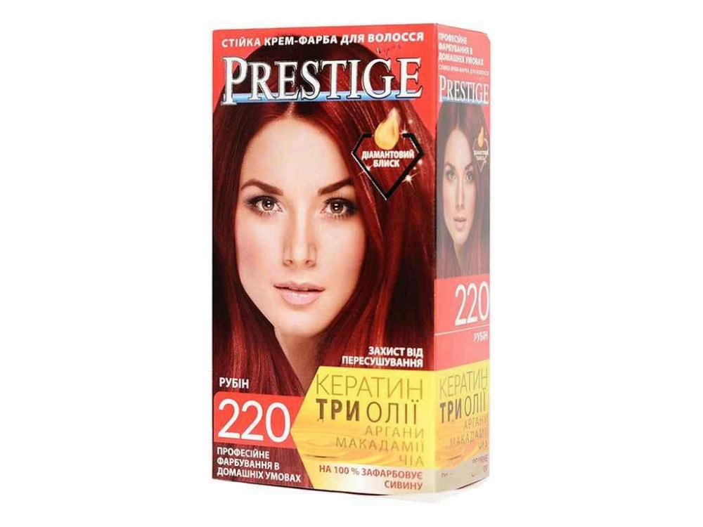 Крем-фарба №220 Рубін ТМ PRESTIGE Київ - фото 1