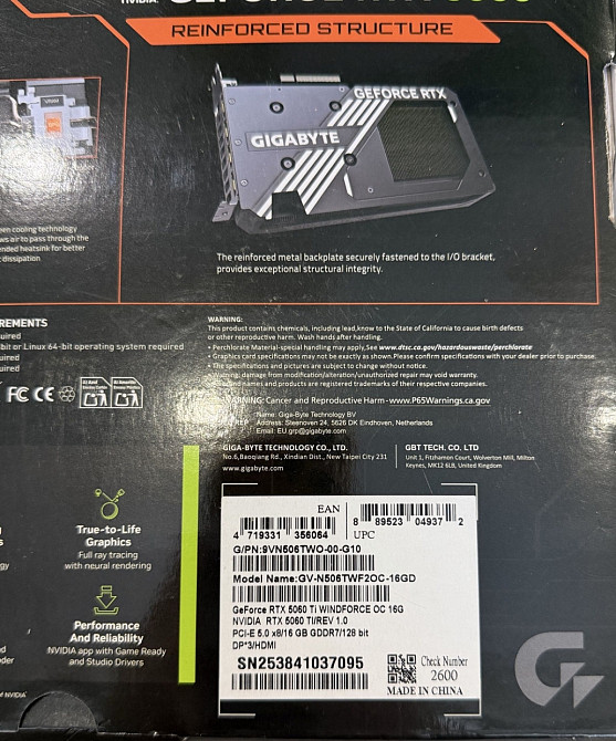 Видеокарта GIGABYTE GeForce RTX 5060 Ti WINDFORCE OC 16G. Харьков - изображение 2