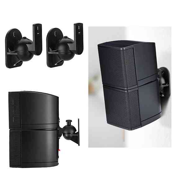 Кронштейни для динаміків настінного кріплення 5 шт Луцьк