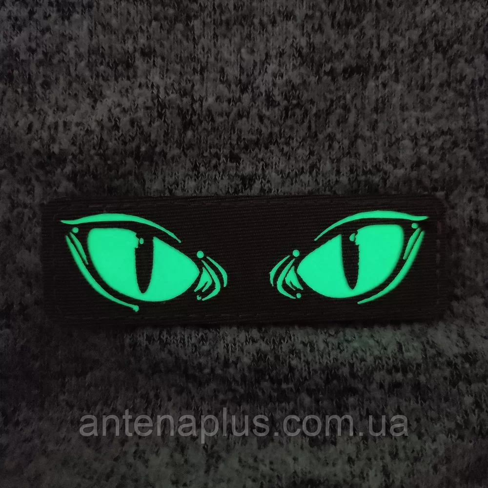 Cat Eyes Laser Cut койот шеврон / патч Київ - фото 2