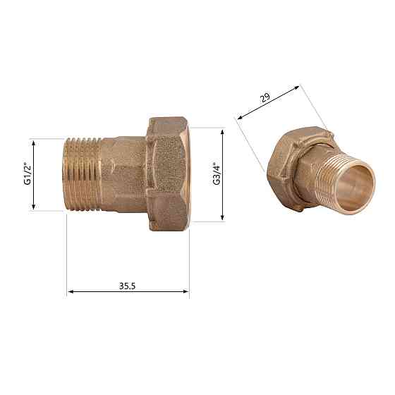 Комплект для лічильника Thermo Alliance Standart 1/2"Н х 3/4" В SD42915 Київ