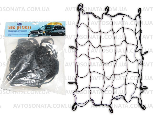 Сетка для фиксации багажа 9551D 1,2х1,2м/20см 14 пл. крючков Винница - изображение 2