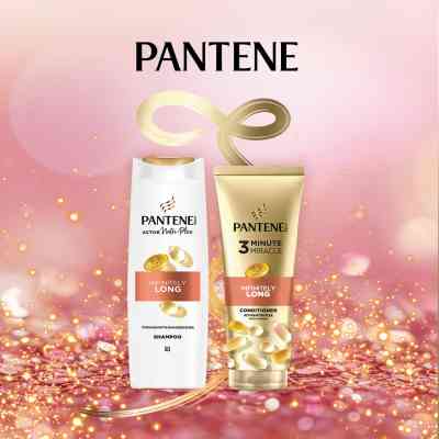 Набір косметики Pantene Pro-V Infinitely Long Шампунь 400 мл + Бальзам-ополіскувач 220 мл (8700216614870) Вінниця