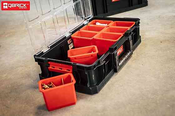 Набор ящиков для инструментов Qbrick System PROMO SET I 6в1 (5901238252597) Киев