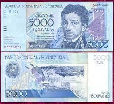 Venezuela Венесуэла - 5000 Bolivares 2004 UNC Полтава - фото 1