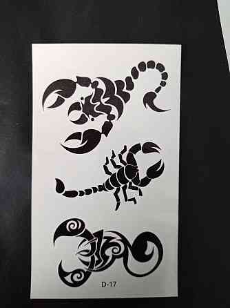 Тату наклейка Скорпіони 10 на 6 см чорний Київ