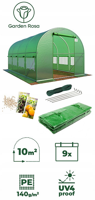 Садовая теплица 10 м² (4 x 2,5 х 2 м) Зеленая (Польша) Киев - изображение 15