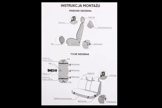 Накидка на сідницю Elegant Napoli передній чорний (2 шт. з підголовками) Вінниця